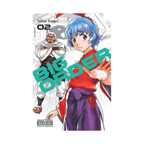 Big Order (Manga) Volume 02