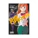 Big Order (Manga) Volume 03