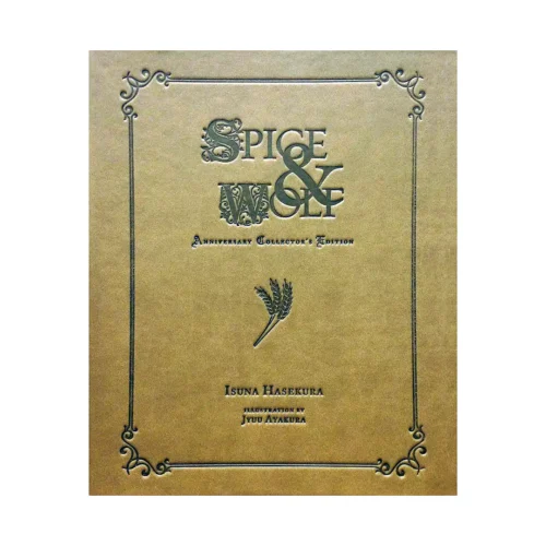 Spice and Wolf Anniversary Collector's Edition (Light Novel)