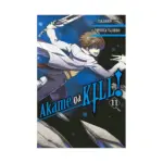 Akame Ga Kill! (Manga) Volume 11
