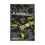 Kagerou Daze (Light Novel) Volume 07
