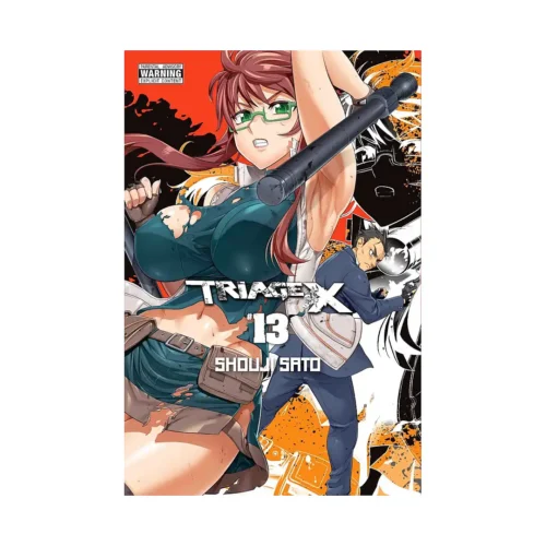 Triage X (Manga) Volume 13