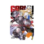 Goblin Slayer (Manga) Volume 01