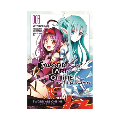 Sword Art Online: Mother's Rosary (Manga) Volume 03
