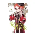 The Royal Tutor (Manga) Volume 01