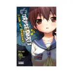 Corpse Party (Manga) Volume 06
