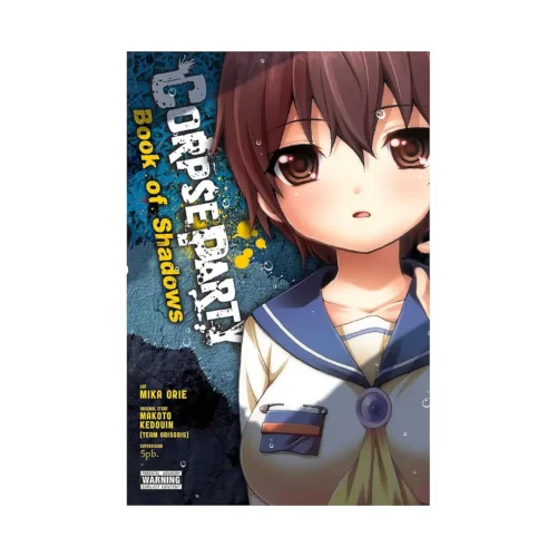 Corpse Party (Manga) Volume 06