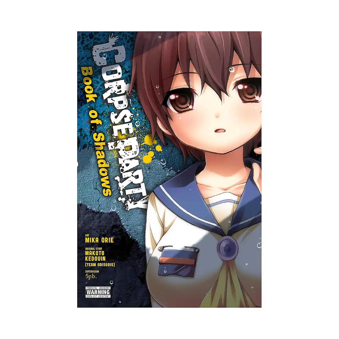 Corpse Party (Manga) Volume 06