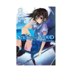 Strike the Blood (Light Novel) Volume 08