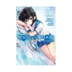Strike the Blood (Light Novel) Volume 10