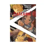Baccano! (Light Novel) Volume 06