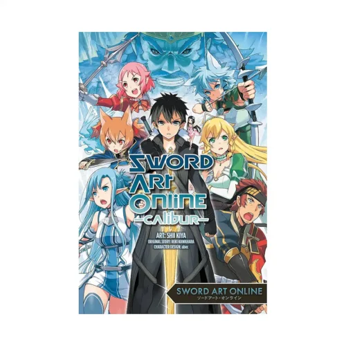 Sword Art Online: Calibur (Manga)
