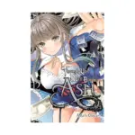 Though You May Burn to Ash (Manga) Volume 02