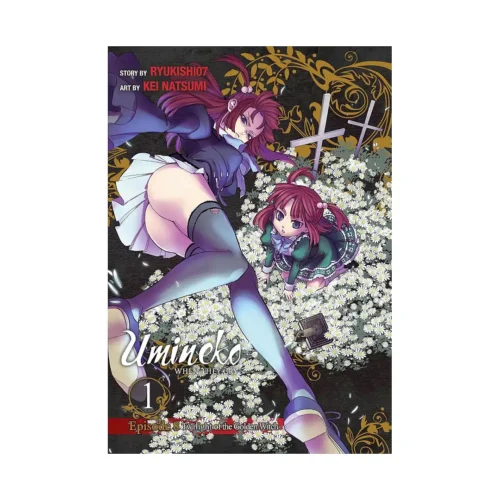 Umineko When They Cry Episode 8: Twilight of the Golden Witch (Manga) Volume 01