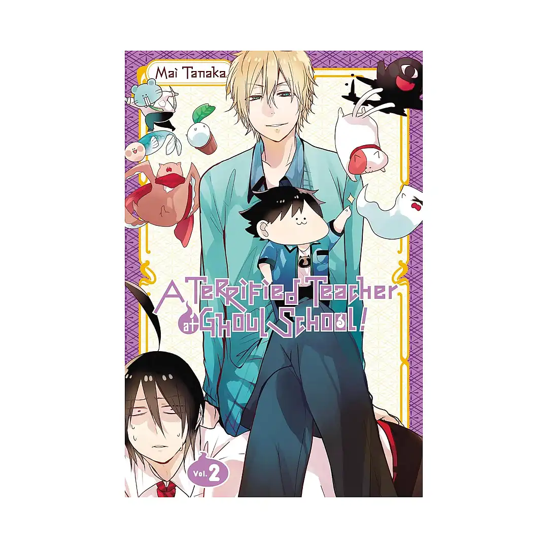 A Terrified Teacher at Ghoul School! (Manga) Volume 02