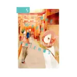 One Week Friends (Manga) Volume 05