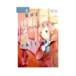 One Week Friends (Manga) Volume 06