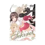 Sekirei (Manga) Volume 09