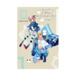 As Miss Beelzebub Likes (Manga) Volume 02