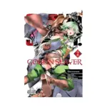 Goblin Slayer (Manga) Volume 02