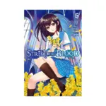 Strike the Blood (Manga) Volume 06