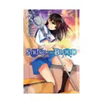 Strike the Blood (Manga) Volume 07