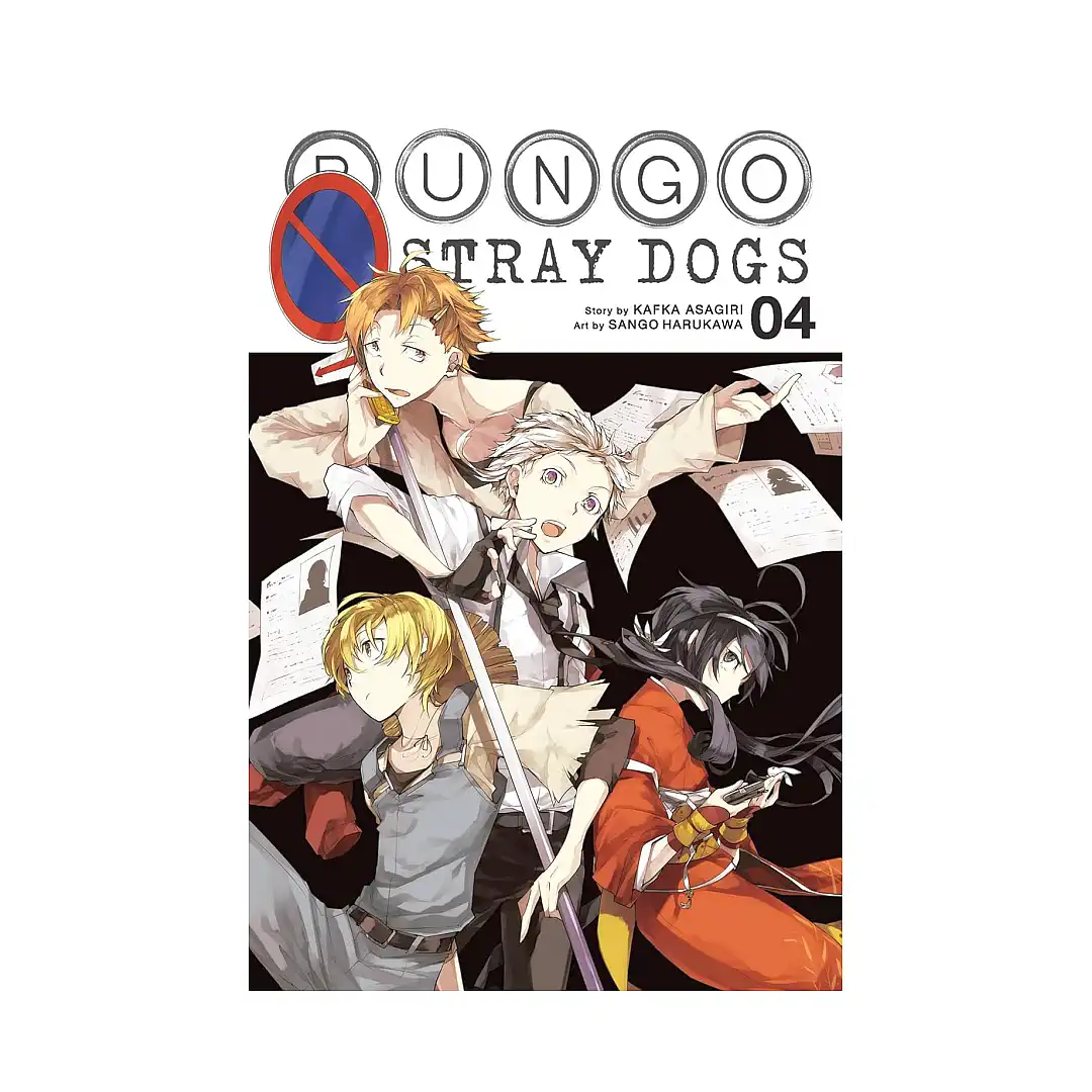 Bungo Stray Dogs (Manga) Volume 04