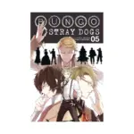 Bungo Stray Dogs (Manga) Volume 05
