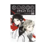 Bungo Stray Dogs (Manga) Volume 09
