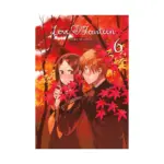 Love at Fourteen (Manga) Volume 06