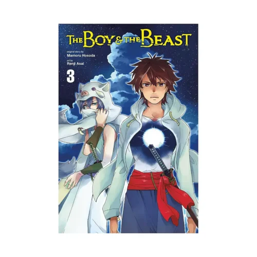 The Boy and the Beast (Manga) Volume 03