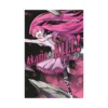 Akame Ga Kill! (Manga) Volume 10