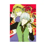 Alice in Murderland (Manga) Volume 06