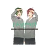 9780316469326 Horimiya (Manga) Volume 07