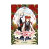 9780316470506 Kiss and White Lily for My Dearest Girl (Manga) Volume 03
