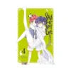 Spirits & Cat Ears (Manga) Volume 04