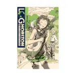 Log Horizon (Light Novel) Volume 08