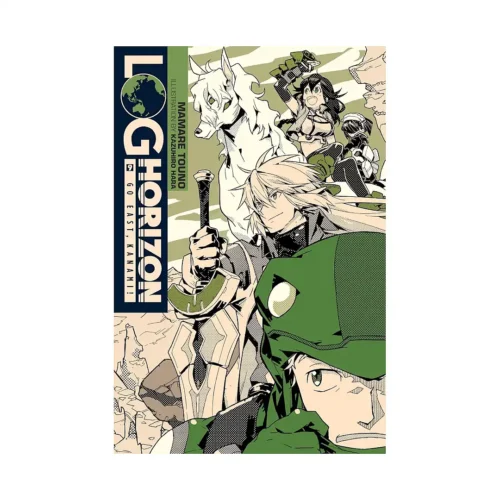 Log Horizon (Light Novel) Volume 09