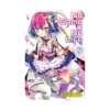 No Game No Life (Light Novel) Volume 09