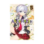 Anne Happy: Unhappy Go Lucky! (Manga) Volume 05