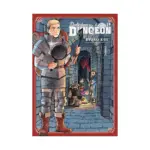 Delicious in Dungeon (Manga) Volume 01