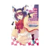 No Game No Life, Please! (Manga) Volume 01