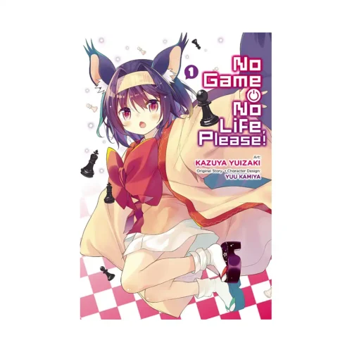 No Game No Life, Please! (Manga) Volume 01