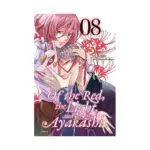 Of the Red, the Light, and the Ayakashi (Manga) Volume 08