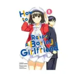 How to Raise a Boring Girlfriend (Manga) Volume 08