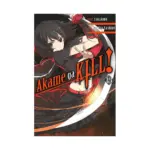 Akame Ga Kill! (Manga) Volume 13