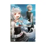 Wolf & Parchment: New Theory Spice & Wolf (Light Novel) Volume 01