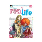 Real Life (Manga) Volume 02