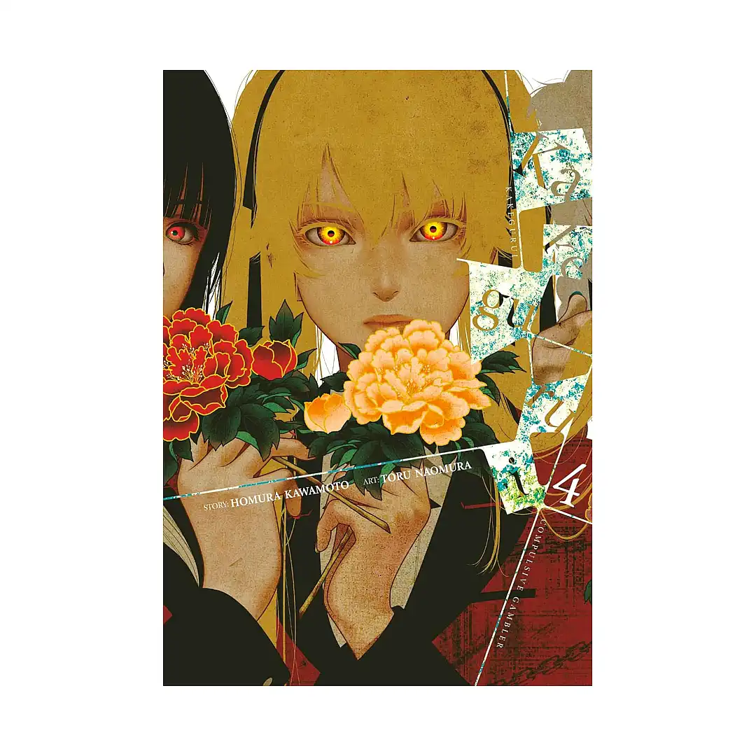 Kakegurui: Compulsive Gambler (Manga) Volume 04