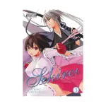 Sekirei (Manga) Volume 03